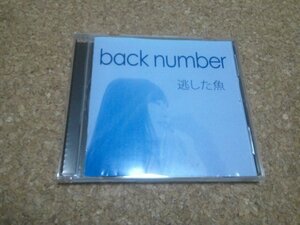 back number[. сделал рыба ]*CD* Mini * альбом *