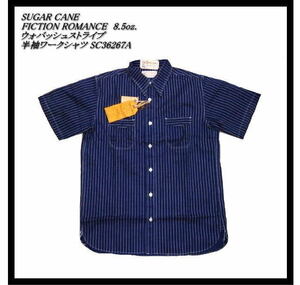 SUGAR CANE FICTION ROMANCE シュガーケーン SC36267A 8.5oz ウォバッシュストライプ・半袖ワークシャツ ネイビーA L 新品