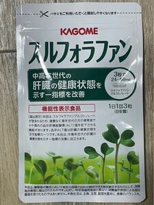 KAGOME スルフォラファン 93粒