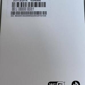 新品 未使用 SONY Xperia 5 IV ブラックsimフリー Softbank 送料無料 即決の画像3
