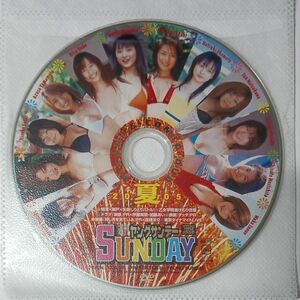 ●付録DVD◆井上和香 山本梓 相澤仁美 安田美沙子 小松彩夏 佐藤寛子 森下千里 海猿 伊藤英明◆ヤングサンデー 2005年夏●