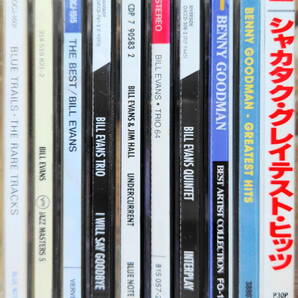 ジャズ CD アルバム 大量 100枚色々 まとめて セット 0408 キースジャレット モンク チックコリア ビルエバンス ソニーロリンズ マイルスの画像5