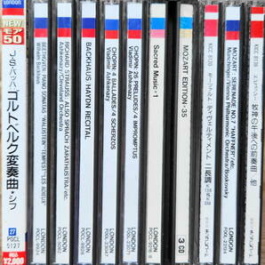 クラシック CD アルバム 大量 100枚色々 まとめて セット 0423 モーツァルト ベートーヴェン バッハ ハイドン ドビュッシー カラヤン の画像5