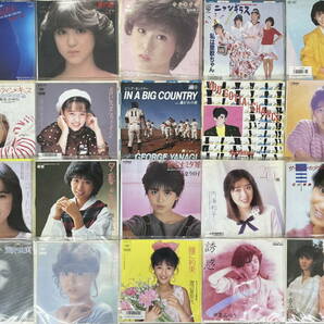 シティポップ 邦楽ポップス EPレコード 140枚 大量セット 0426 YMO 中山美穂 佐藤隆 斉藤由貴 池田聡 河合奈保子 松田聖子 南野陽子 の画像4