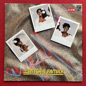 プロモ盤The Ritchie Family / Welcome, The Best Of Ritchie Family人気アルバム 12inch盤その他にもプロモーション盤 レア盤 多数出品。