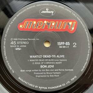 Bon Jovi / Wanted Dead or Alive 12inch盤その他にもプロモーション盤 レア盤 人気レコード 多数出品。の画像3