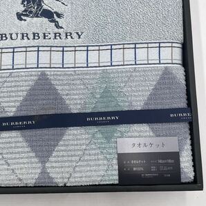 k776【未使用】BURBERRY バーバリー タオルケット 140cm×190cm BB1120 西川産業 保管ヨゴレありの画像6