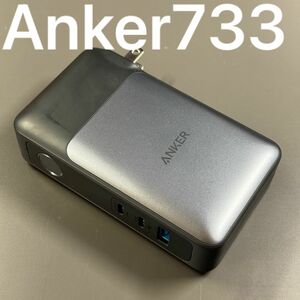 Anker 733 Power Bank (GaNPrime PowerCore 65W) (10000mAh 30W