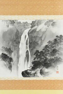 Art hand Auction K3332 真作 土生勝宣｢水墨山水 瀧図｣絹本 共箱 肉筆 瀑布 滝 郷倉千靭師事師事 日本画 中国 絵画 骨董 掛け軸 掛軸 古美術 宮城の人, 絵画, 日本画, 山水, 風月