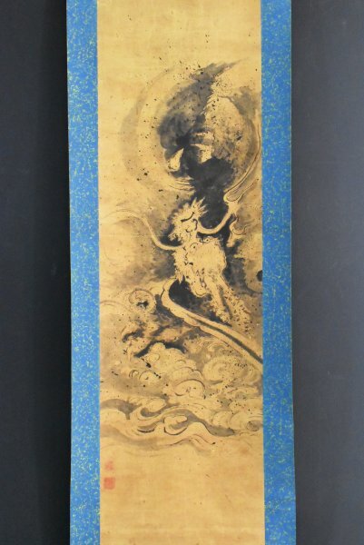 K3395 Copie, Yufu, Broché de Ascending Dragon avec signature uniquement, Dragon signé, Nuage dragon, Dragon, Astrologie chinoise, Chinois, Peinture japonaise, Tableau ancien, Parchemin suspendu, Parchemin suspendu, Art ancien, Écrit par des personnes, peinture, Peinture japonaise, fleurs et oiseaux, oiseaux et bêtes