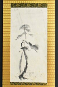 K3443 模写 藤井達吉「雨」紙本 識箱 工芸家 図案家掛 日本画 中国 掛軸 掛け軸 古美術 アンティーク 人が書いたもの