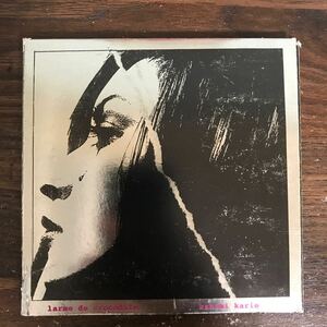 D1034 中古CD200円 カヒミ・カリィ Larme De Crocodile