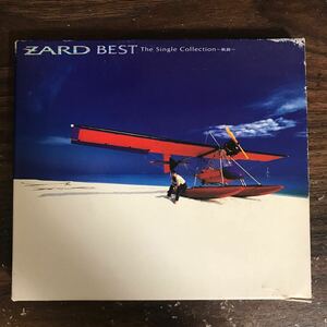(D1039)中古CD100円 ZARD BEST The Single Collection~軌跡~