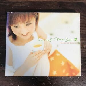 (D1040) б/у CD250 иен Komori Manami Citrus Monsoon