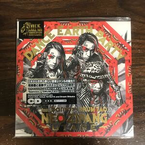 DANCE EARTH PARTY CD/NEO ZIPANG〜UTAGE〜 16/8/3発売 オリコン加盟店