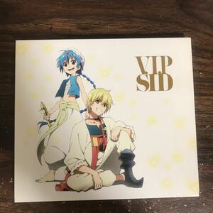 (D1042)中古CD100円 シド　V.I.P(期間生産限定アニメ盤)