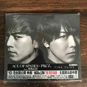 D1045 中古CD100円 ACE OF SPADES TIME FLIES(DVD付)