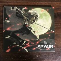 D1048 中古CD100円 SPYAIR サクラミツツキ_画像1