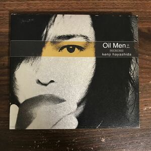 D1048 б/у CD100 иен Hayashida Kenji Oil Men+