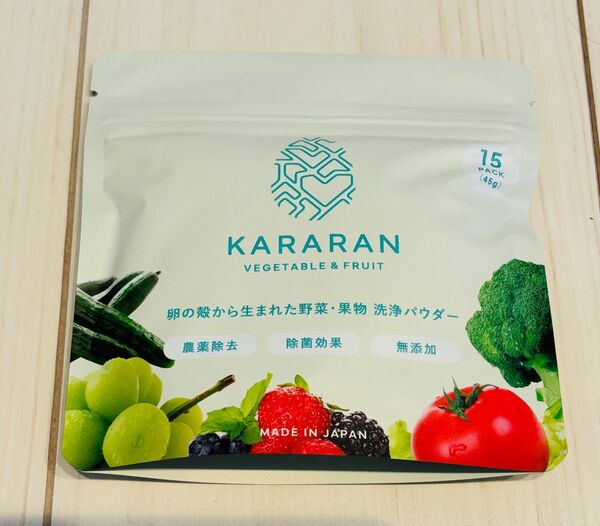 農薬除去　野菜　果物　洗浄パウダー　KARARAN