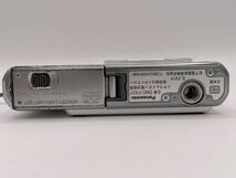 Panasonic LUMIX DMC-FX37 バッテリー・充電器付き 【HNJ061】_画像5