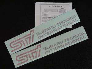 STI Genuine ステッカー 2枚入り チェリーレッド Subaru SUBARU
