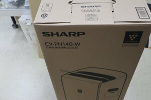 未使用品 シャープ 衣類乾燥 除湿機 CV-PH140-W ハイブリッド式