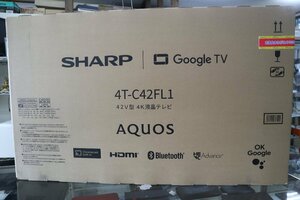 未開封品 SHARP 42型 4T-C42FL1 42型地上・BS・110度CSデジタル4Kチューナー内蔵 LED液晶テレビ