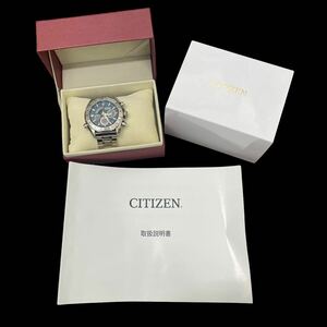 稼働品 箱付き CITIZEN シチズン G910-S060451 ソーラー クロノグラフ メタルバンド 中古 メンズ