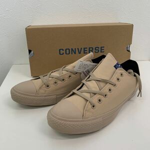 【未使用】　CONVERSE NEXTAR 1110 WR MC OX コンバース　ネクスター　ナイロン　スニーカー　28 ベージュ