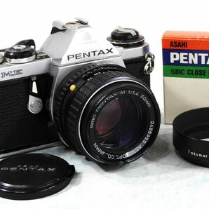 極上美品！PENTAX em body & SMC 50㎜ F1.4 レンズ付