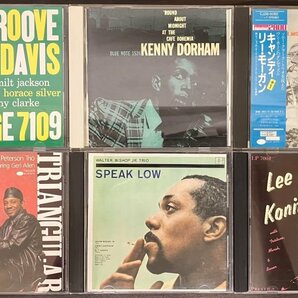 【中古CD/同梱不可】★1円スタート！ジャズ名盤/定番！100枚セット ①の画像1