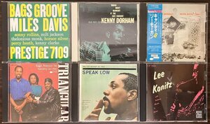 【中古CD/同梱不可】★1円スタート！ジャズ名盤/定番！100枚セット ①