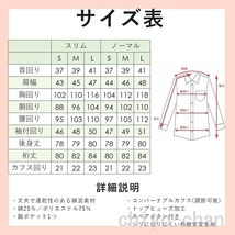 ココンライフドゥ　しっとりなめらかボトルネックプルオーバー　黒　3L　1-698219008_画像8