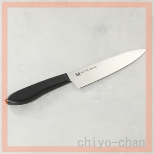 薄刃で 抵抗感のない切れ味が特徴 ムテキナイフ　12-752218001