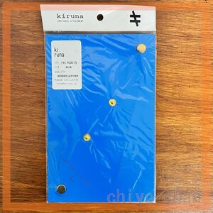 １４６＊　kiruna 　コインケース　COIN CASE 　ブルー