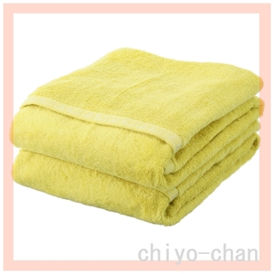  air ... organic *si Star 2~ bath towel same color 2 sheets set lime 13-757181003