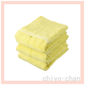  air ... organic *si Star 2~ face towel same color 3 sheets set lime 13-736916003