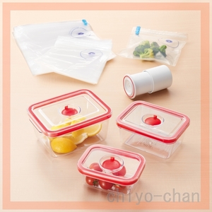  viva laizhyu- lock vacuum preservation container 3 kind 3 piece & vacuum storage bag 2 kind 20 sheets & vacuum pump set 13-699049001