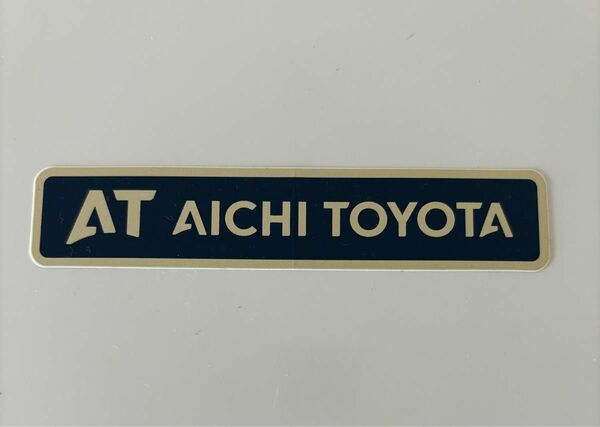 アイチトヨタ　愛知トヨタ　AICHI TOYOTA ディーラーステッカー