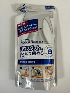 ファブリーズ　おそうじエイド　詰め替え用　320ml 香料無添加