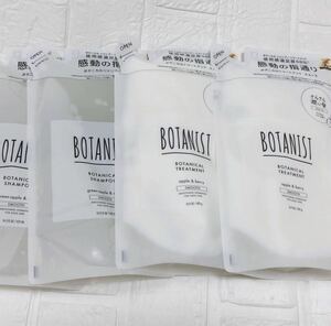 BOTANIST　ボタニカル　スムース　シャンプー＆トリートメント　詰替さらさら　各2