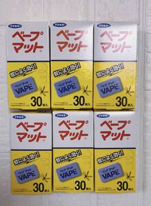 フマキラー ベープ マット 蚊取り 替え 30枚入り×6