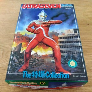 The спецэффекты Collection10 Ultra Seven. пластиковая модель. б/у товар.. не собран 