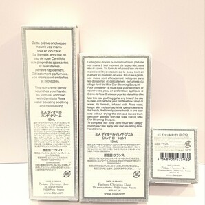 新品 クリスチャンディオール ミス ディオール ハンドジェル ハンドクリーム ミニ 香水 ノベルティ ポーチ ギフトボックス カード セットの画像7