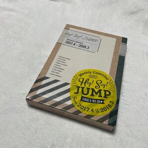 Hey! Say! JUMP 山田涼介 有岡大貴 岡本圭人 薮宏太 八乙女光 中島裕翔 髙木雄也 伊野尾慧 知念侑李 カレンダー