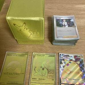 ポケモンカード ゴールデンボックス カード、プレイマット、ダメカン等の画像3