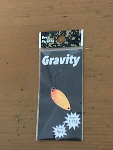 ディープパラドックス Deep Paradox グラビティ Gravity 1.65g 炎ファースト