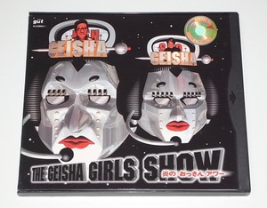 中古 CD ゲイシャガールズ GEISHA GIRLS SHOW 炎のおっさんアワー ダウンタウン 坂本龍一 テイトウワ ボアダムス 松本人志 浜田雅功