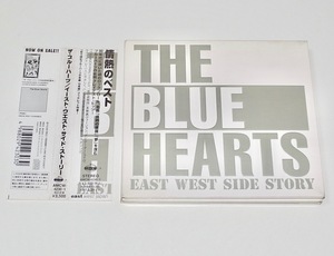 帯付 中古 2枚組 BEST CD THE BLUE HEARTS ザ・ブルーハーツ EAST WEST SIDE STORY ベスト HIGH-LOWS ハイロウズ クロマニヨンズ